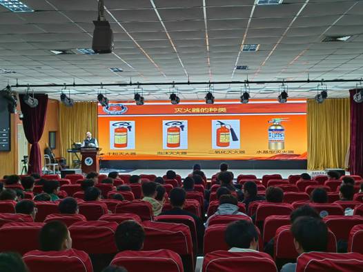 微信图片_20240329112254